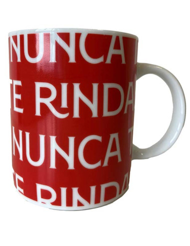 Taza de porcelana Sevilla FC en caja de regalo Nunca te Rindas